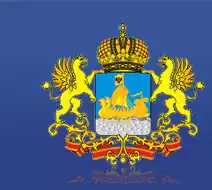 Официальный сайт ГИБДД МВД России
